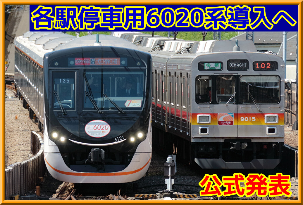 E9JTf3msWyW3Nud1740722206_1740722311