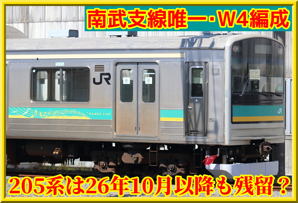 zdfBCkqfeTqunVp1744385568_1744385716