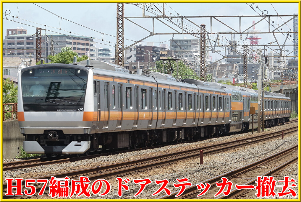 wax88WUcu1eFjyB1660624389_1660624494