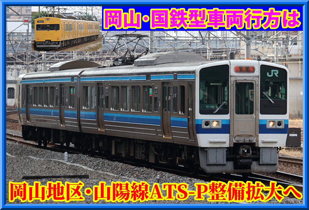 8yL79PnI9QEU5q61755010495_1755011176