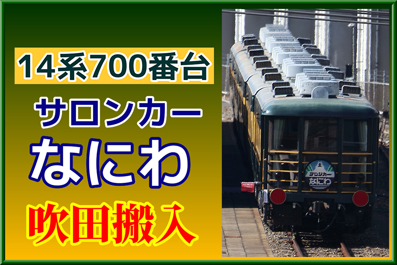 3qfsme6QmIs41061750693542_1750693907