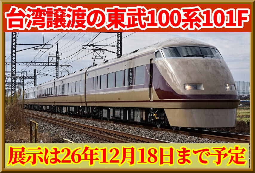 Vk7EOnzbDEQtgf61766298688_1766298786