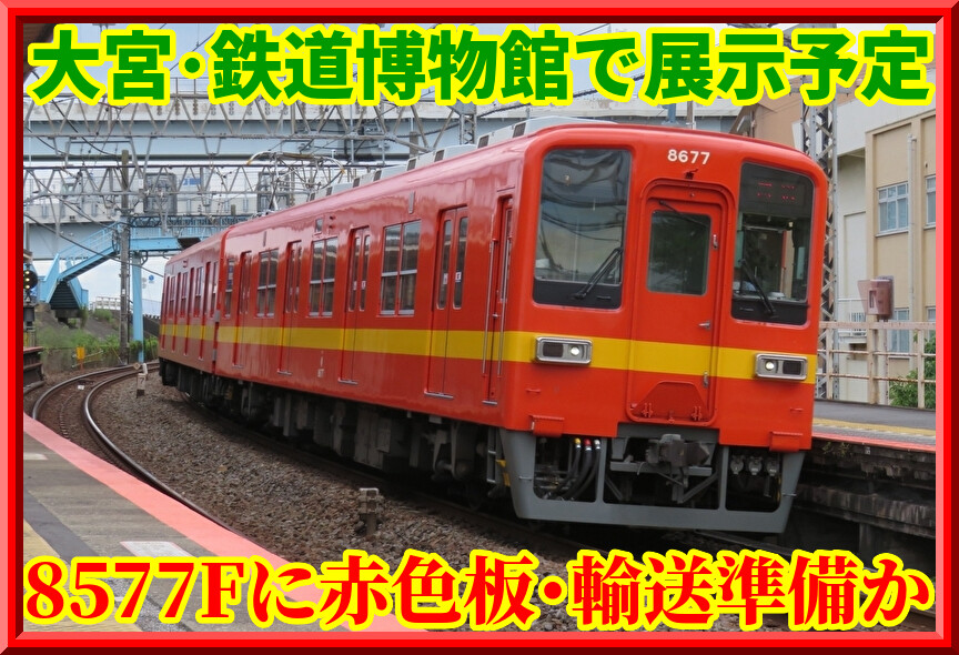 KI79gAN6Y1IUYGR1743316740_1743316882