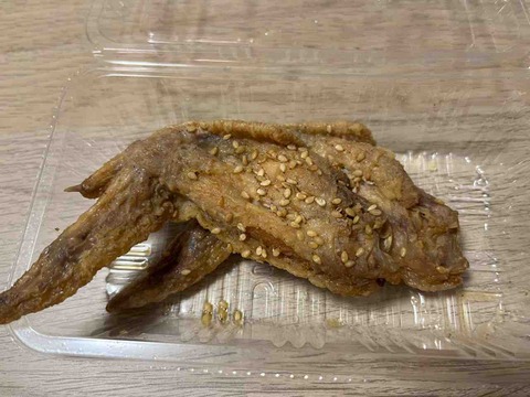 FullSizeRender