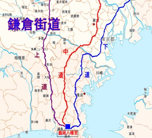 地元の古道を歩く 鎌倉街道 旧街道をロードバイクで ゼロからの挑戦 地元の古道を歩く 鎌倉街道 旧街道をロードバイクで ゼロからの挑戦