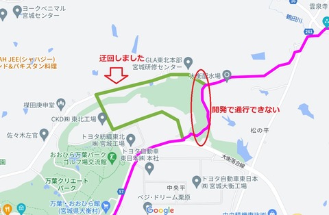 地図 大衡村