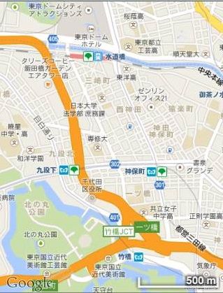 神保町現代地図