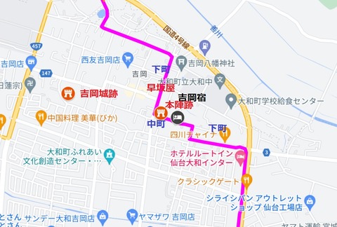地図 吉岡宿