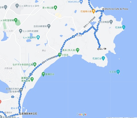 七ヶ浜ライド1