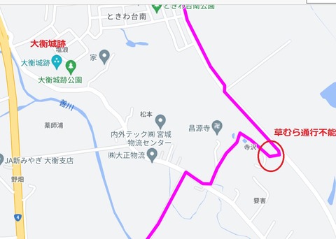 地図 大衡城