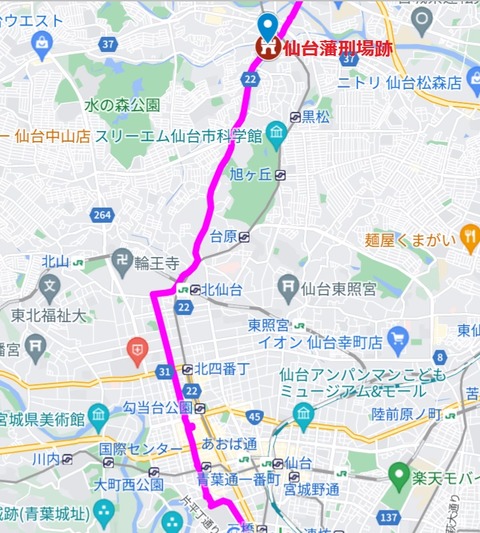 地図 刑場跡