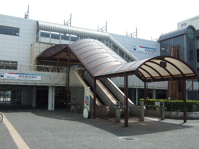 尾張横須賀駅