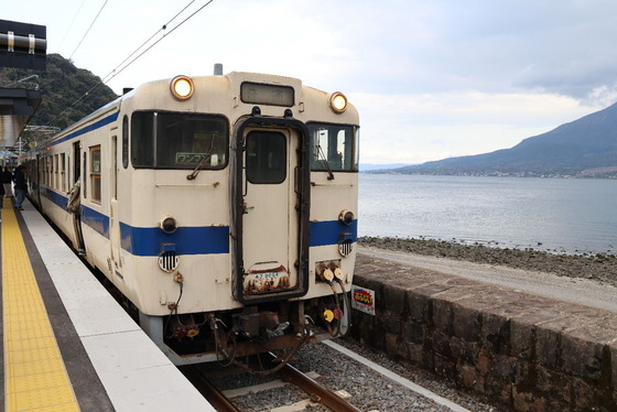 仙巌園駅 ［3月16日その3］ : ☆TOKAI KIDS☆の