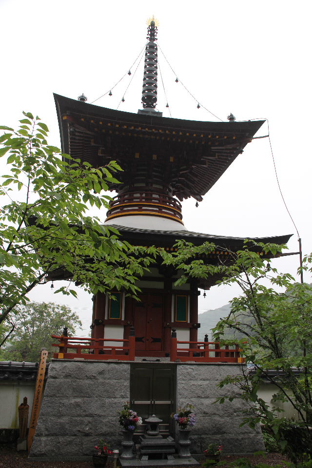第三十六番 青龍寺 : ☆TOKAI KIDS☆の日本全国旅日記[令和編]