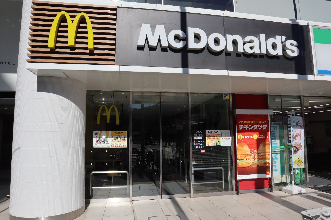 吉野家 の ミックス牛肉コロッケ定食 ５月２８日 木 のランチ ｔｏｋａｉ ｋｉｄｓ の日本全国旅日記 令和編