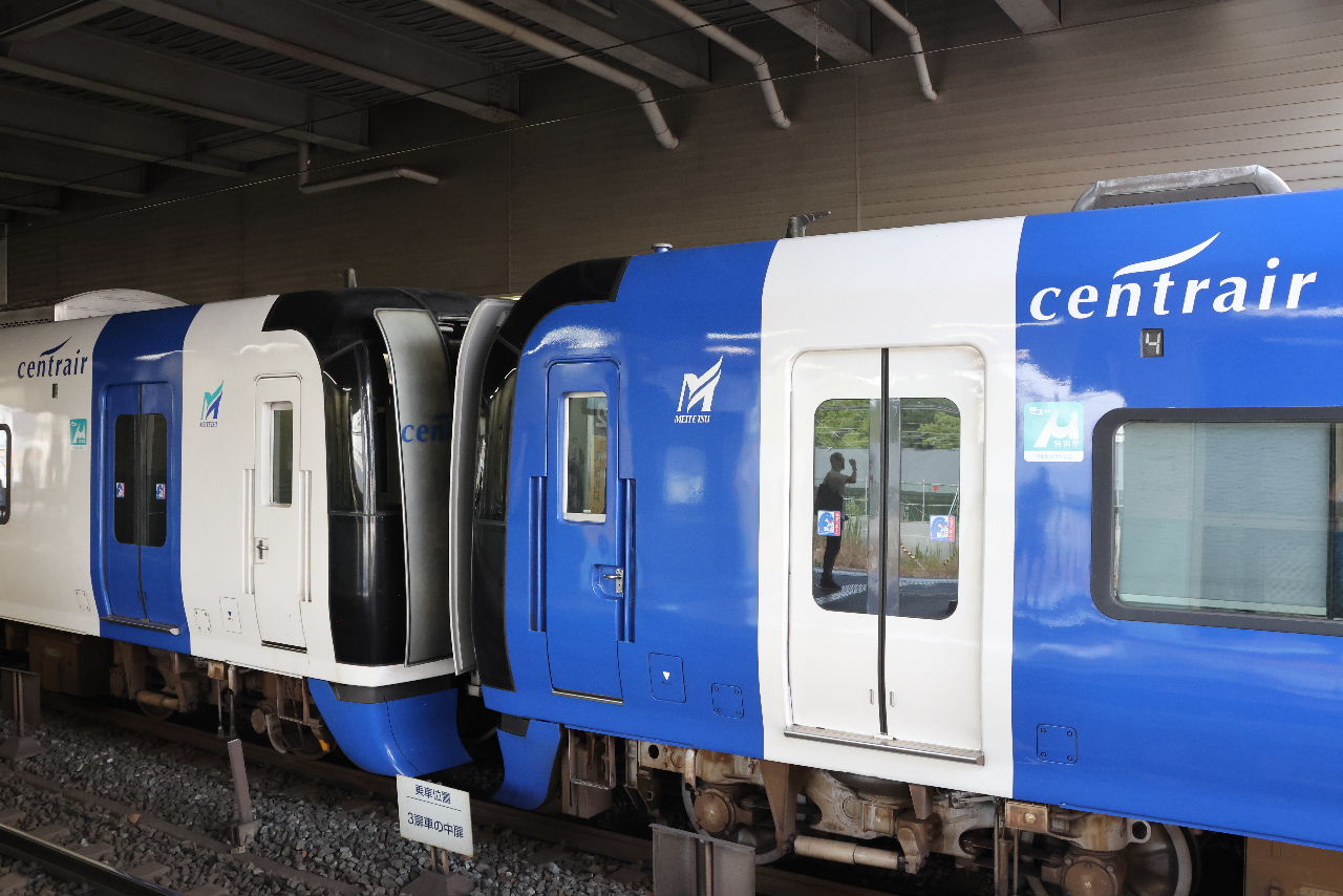 ブルーミュースカイ : ☆TOKAI KIDS☆の日本全国旅日記［令和編］