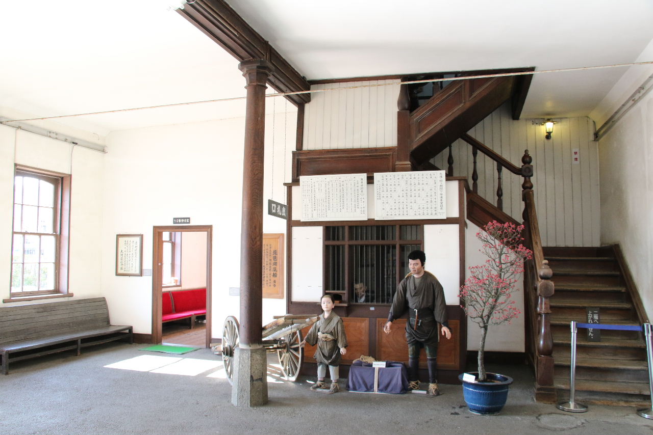 ｔｏｋａｉ ｋｉｄｓ の日本全国旅日記 令和編 livedoor blog
