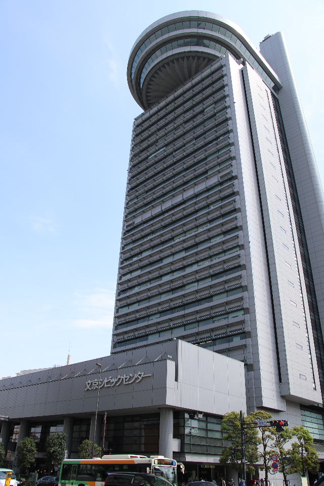 tokai kids の日本全国旅日記 令和編 livedoor blog