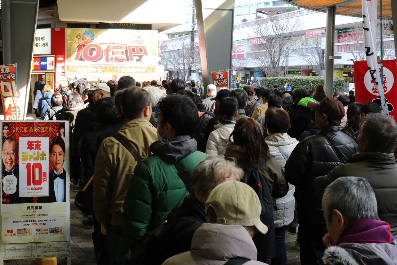 銀座から森下へ １２月１５日その３ ｔｏｋａｉ ｋｉｄｓ の日本全国旅日記 令和編