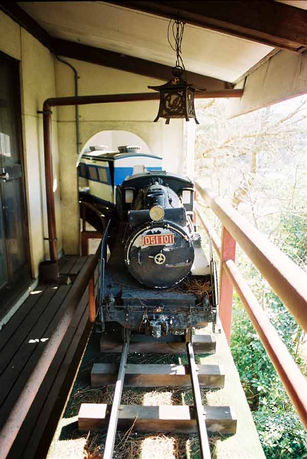 峠の廃線鉄道にｓｌが現存 レストラン東山 東海秘密倶楽部 魔界ゆらゆら