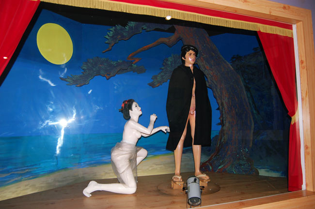 東海秘密倶楽部 魔界ゆらゆら Livedoor Blog ブログ