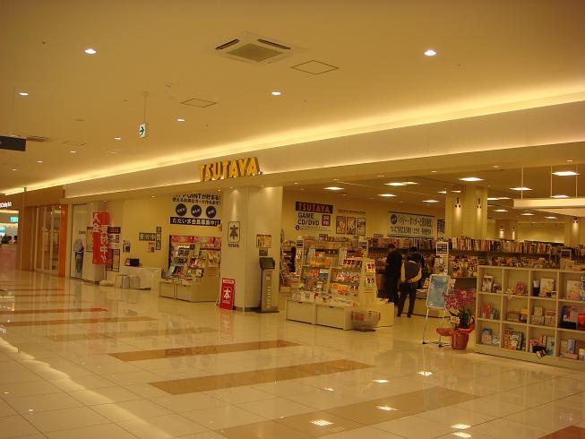 スターバックスtsutayaエミフル松前店 くろさんの日記 スターバックスtsutayaエミフル松前店 くろさんの日記