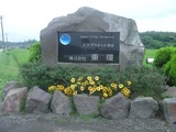 8f8a4dc3.jpg