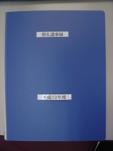 e32845f6.JPG