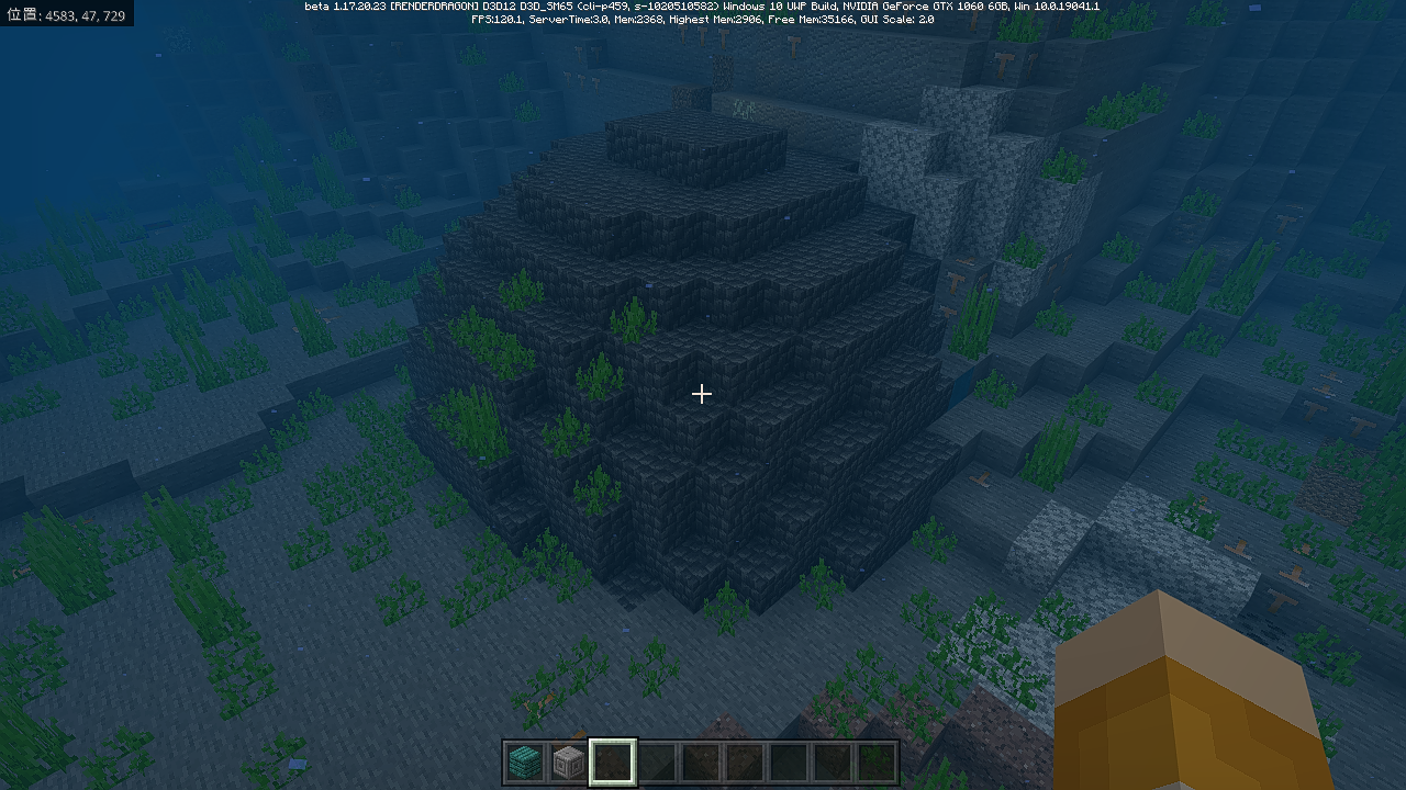 Geode Featureを使ってみよう Minecraft とかさんのブログ