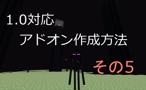 とかさんのブログ