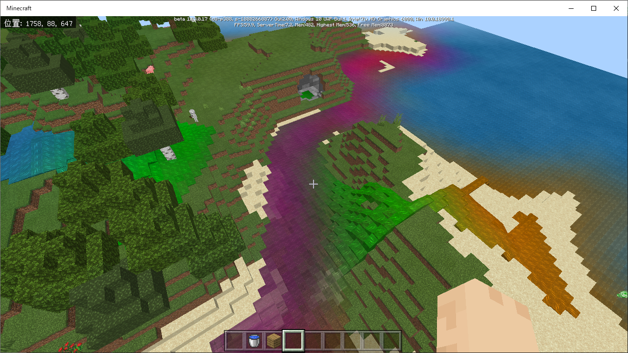 水を好きな色に変える Minecraft とかさんのブログ
