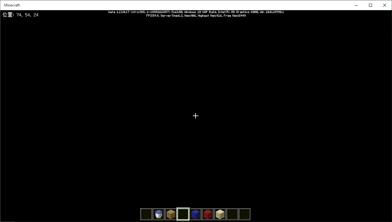 Minecraft 水を好きな色に変える とかさんのブログ Minecraft 水を好きな色に変える とかさんのブログ