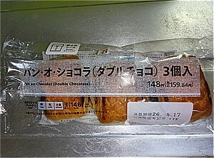 s-260413120431788