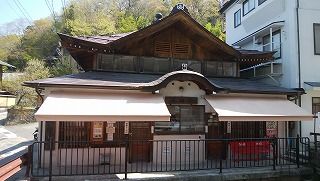 IMG_20180420_133608