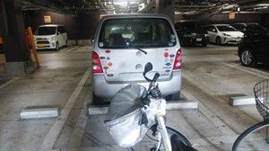 s-IMG_20190515_151555