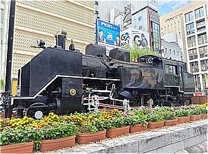 s-251103122214207