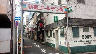 IMG_20151018_113417