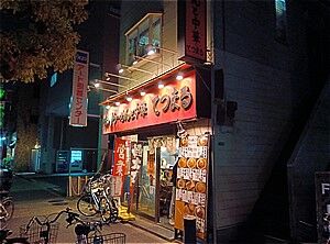 s-260505212426184