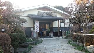 IMG_20160211_161548