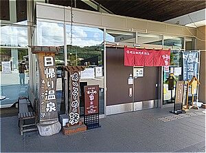 s-250915133521727
