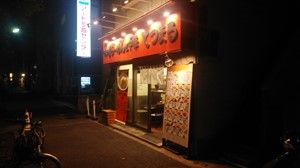 s-IMG_20190718_014331