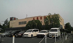 20090503082944ɴ�Ѳ�����