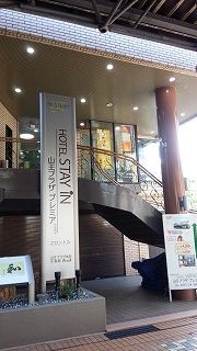 IMG_20150504_073028
