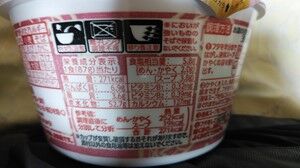 s-IMG_20200227_221023