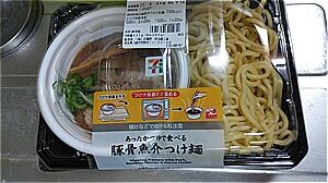 s-DSC_0831