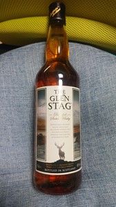 s-IMG_20190821_185959