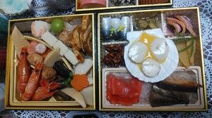 s-IMG_20191231_190939