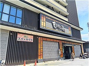 s-260504123253180