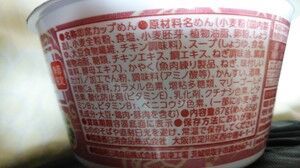 s-IMG_20200227_221007