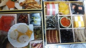 s-IMG_20191231_190944